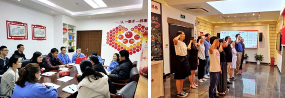 党支部建设示范点 | “普”守初心 “材”聚共赢 党支部建设示范点 | “普”守初心 “材”聚共赢