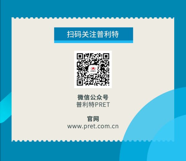 企业动态 | 凯发k8国际首页登录热点资讯